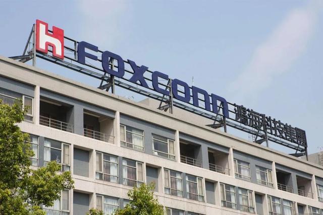 富士康进军车市,放豪言,欲拿下全球电动车10%份额