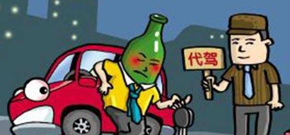 一次离奇的代驾经历 代驾司机中途猝死，车辆失控奔驰数小时