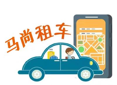 代驾通 随时随叫，安全放心——您的理想车后守护者
