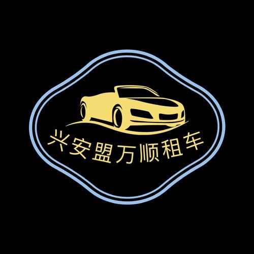 兴安盟酒后代驾